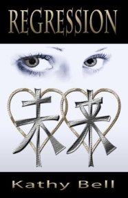 Regression by Kathy Bell