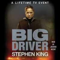 BigDriver